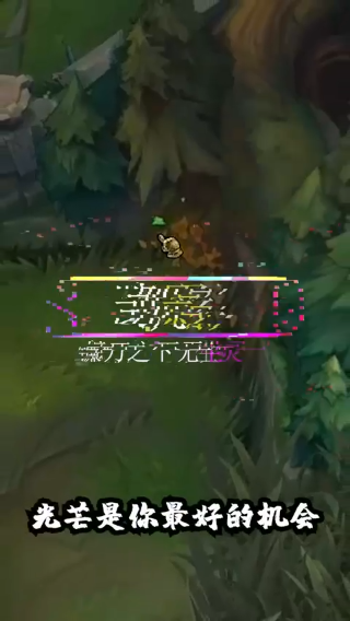 6-29 叶音符 凯影细节拉满