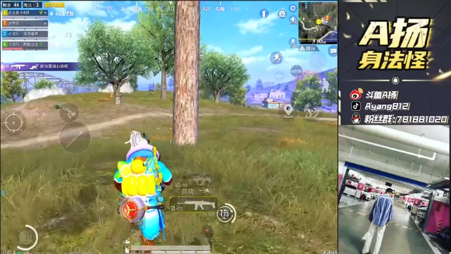 【2021-07-02 15点场】A扬丷：《神仙打架 已封神》