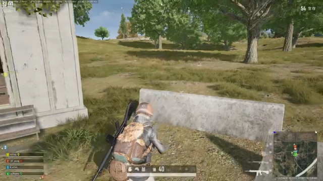 【2021-07-02 10点场】蓝战非OvO：吃鸡高手蓝战非