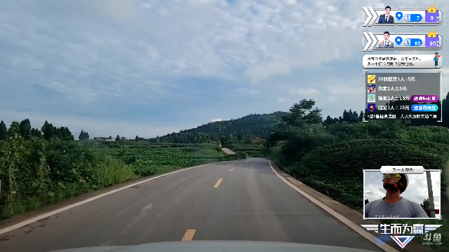凑合