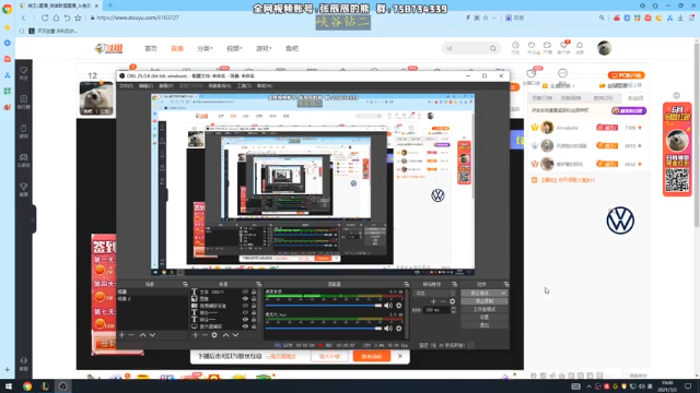 【2021-07-02 19点场】熊王c：熊王c：一天不越塔浑身不舒服