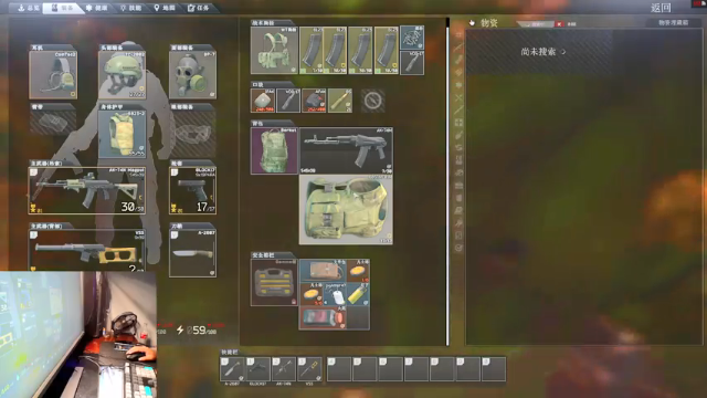 【2021-07-01 20点场】文化人老七：近战击杀世界第一