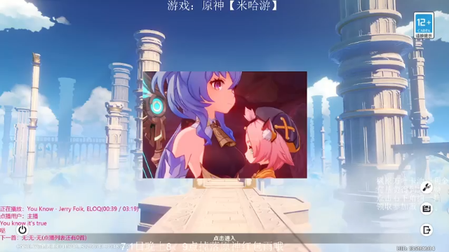 【2021-06-30 16点场】Corgi酱紫：做一做日常嗷