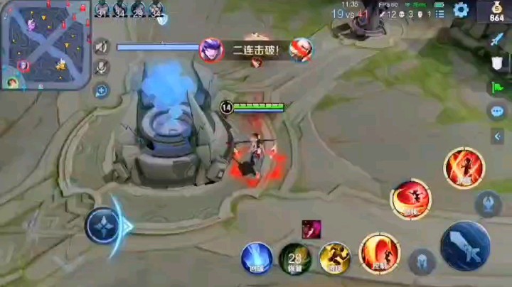 《阿鉽的风》