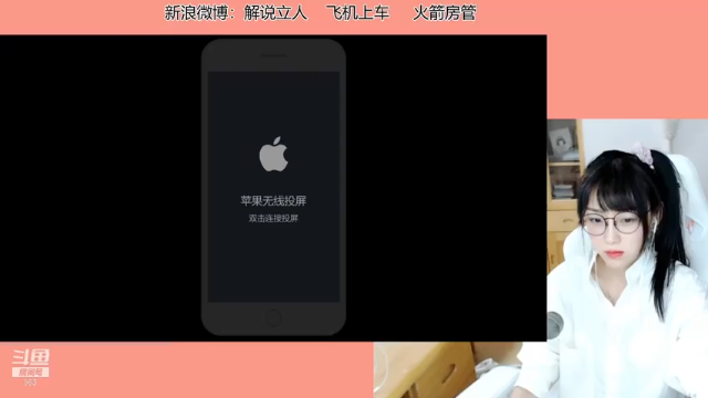 【2021-07-02 14点场】解说孙立人：王者段位激情五排