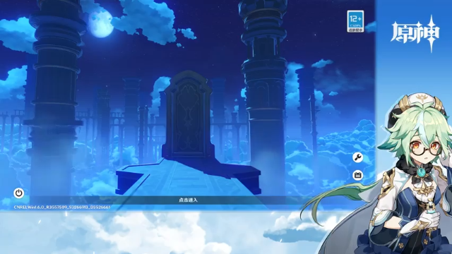 【2021-07-02 21点场】叶梧缘：全角色慢肝养成中