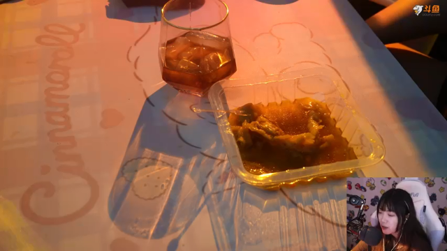 【2021-07-02 01点场】甜心战士：❤网抑云时间到❤