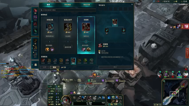 【2021-07-01 22点场】果果哩个果果：【果酱】最具观赏性的女玩家