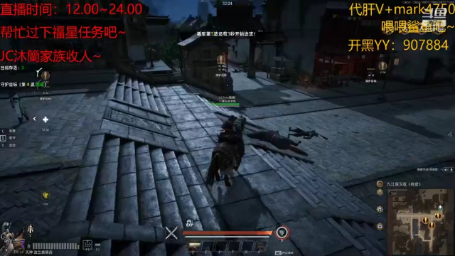【2021-06-30 22点场】風風吖：爱吃西瓜的風風