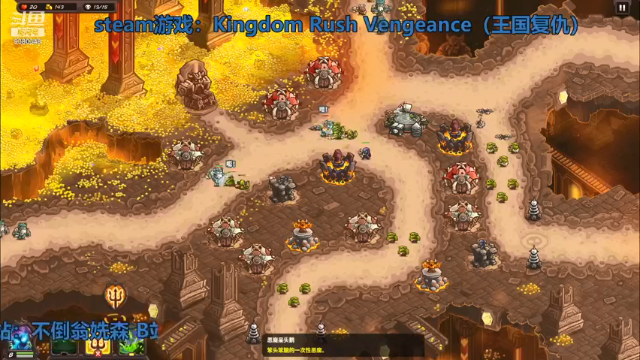 【2021-07-02 13点场】第2天直播