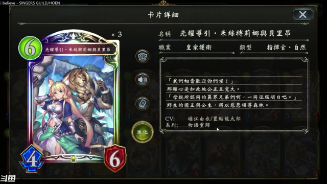 【2021-07-01 21点场】Dogboss：物语重归. 826731