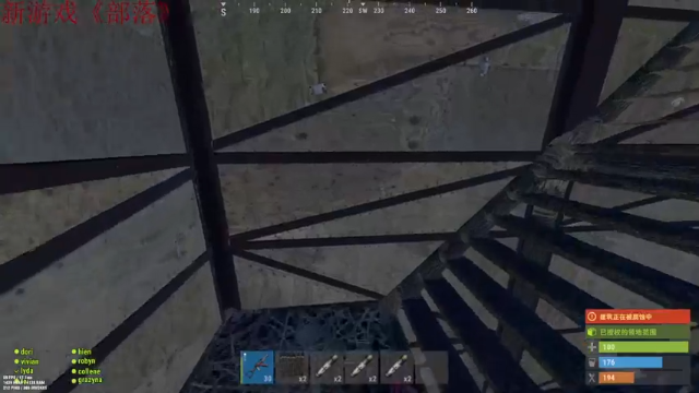 【2021-07-02 09点场】阿玖D：勇敢牛牛 不怕困难^^