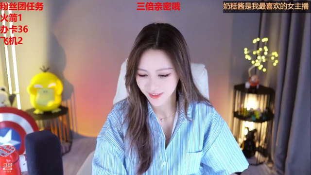 【2021-07-02 12点场】李哥儿DoubleLee：有幸你来 不负遇见 5517219