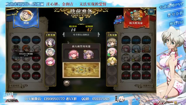 【2021-06-30 23点场】炎帝欧光：TB要来了，抽个种子可以玩一玩