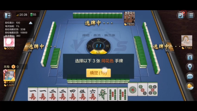 万万来啊