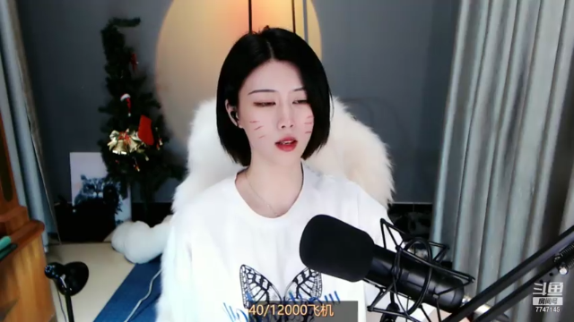 【2021-07-02 00点场】青台miss：余生太长 总有幸事