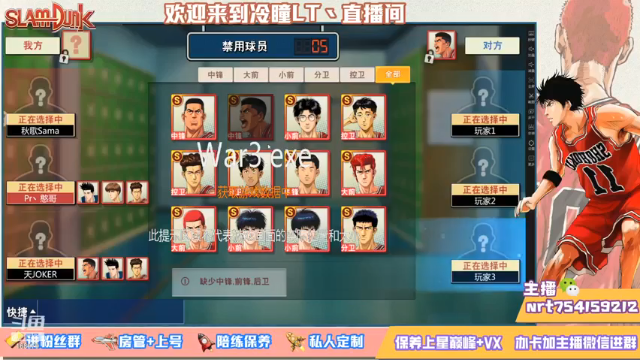 【2021-06-30 17点场】冷瞳LT丶：努力加油多学多练！