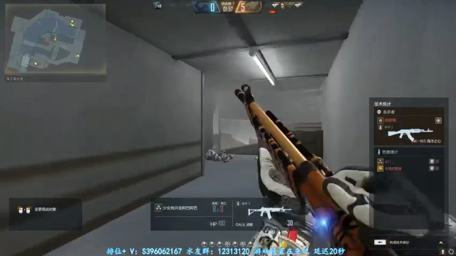 【2021-07-01 18点场】宋狮猴：帮打排位，秒上号。