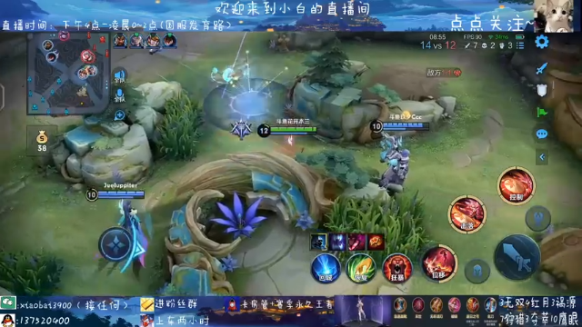 碰碰车预判东皇闪现