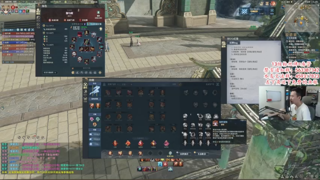 【2021-07-02 18点场】老杨怪：坚决拥护小龙人！