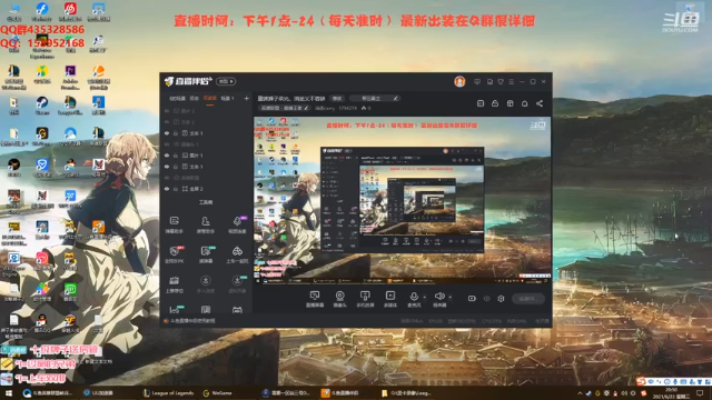【2021-06-23 20点场】消逝carry：重铸狮子荣光，消逝义不容辞