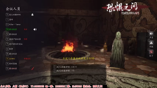 【2021-07-02 04点场】老田啦：【二哥】老田啦铁好人