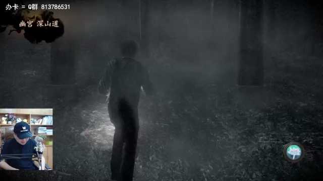 【2021-07-02 13点场】琼斯小卫：清晨恐怖养眼《零 儒鸦之污女》~胆小慎入