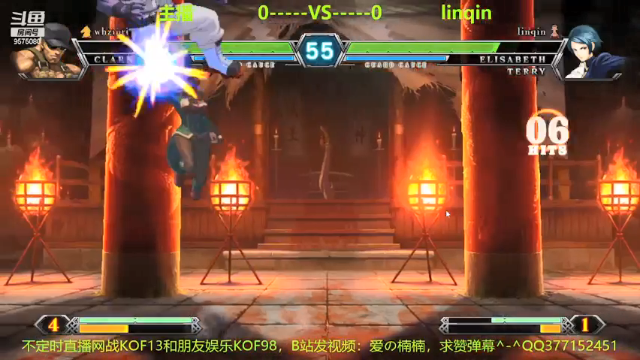 【2021-07-02 15点场】whziori：KOF13—线上网战