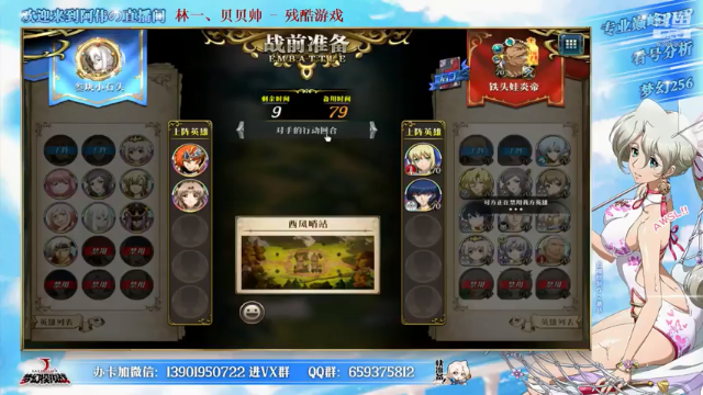 【2021-07-01 19点场】炎帝欧光：10抽给两种子行不行！！！