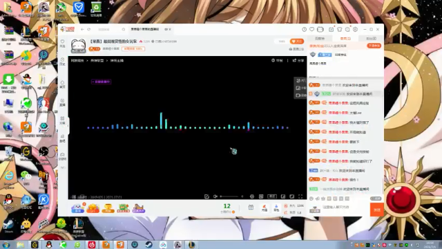 【2021-07-01 16点场】果果哩个果果：【果酱】最具观赏性的女玩家
