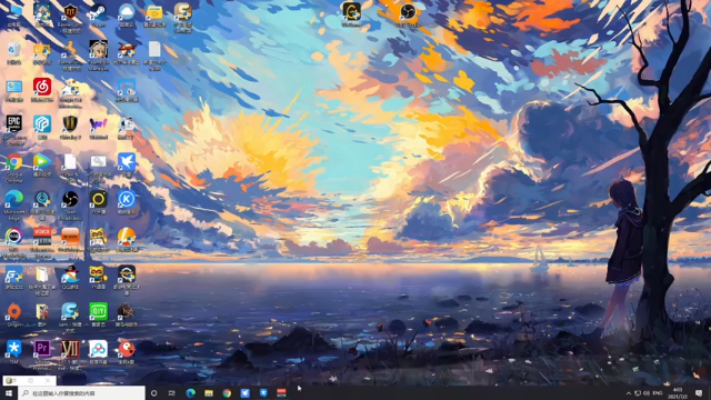 【2021-07-02 04点场】归海念一刀：测试。。。。。。。。 2632018