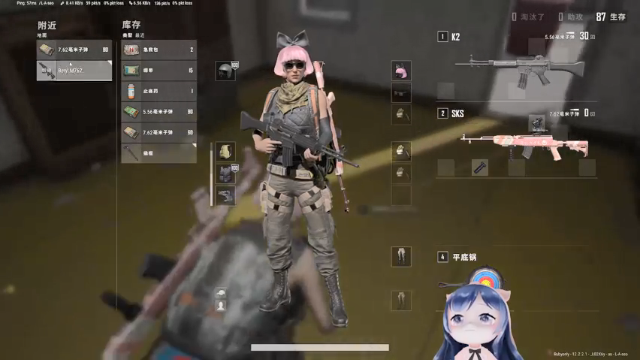 【2021-07-02 00点场】一条小团团OvO：今天是一个休闲的一天~( •̀ ω •́