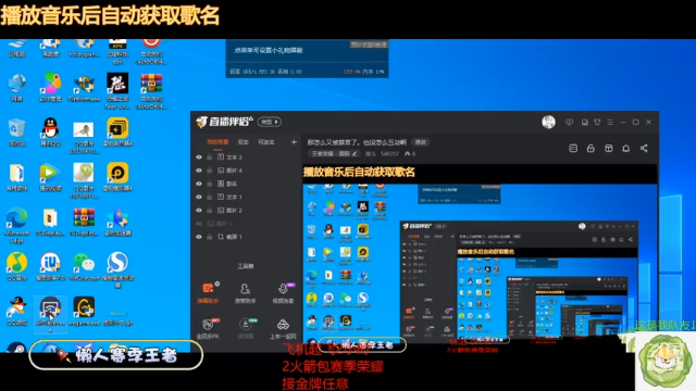 【2021-07-02 09点场】南斗：做一个温柔体贴的斗仔