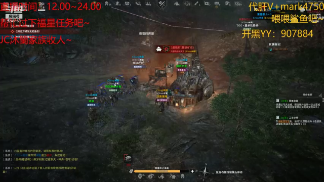 【2021-06-29 19点场】風風吖：爱吃西瓜的風風