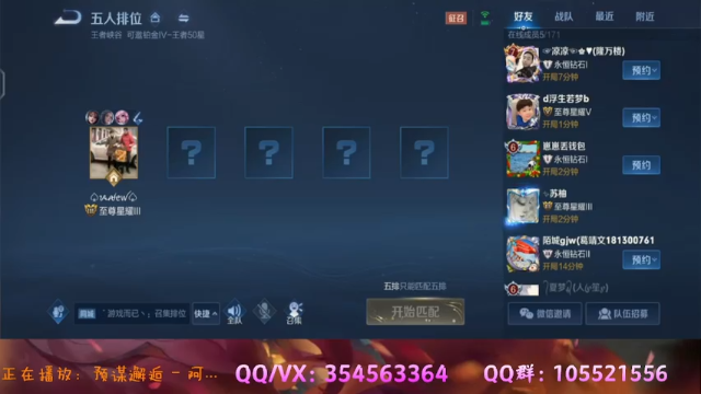 【2021-07-02 18点场】我叫朱小贱：直播：勇敢蝉蝉 不怕困难！