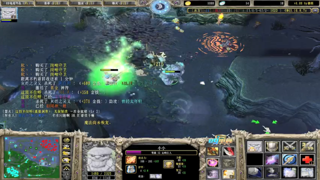 【2021-07-01 20点场】a824683653：比赛打完了  赛季上分出发