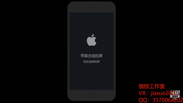 【2021-07-02 18点场】是个枷锁：【枷锁】巅峰赛冲第一！