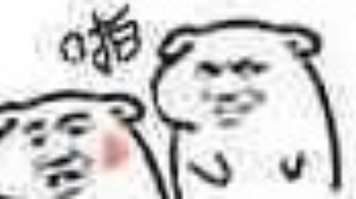 起飞