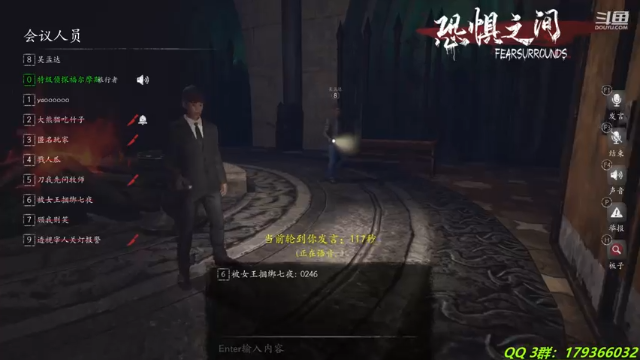 【2021-07-02 18点场】毁灭地球苏小凡：【苏小凡】愿祖国繁荣昌盛！