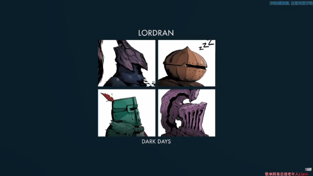 【2021-07-02 08点场】老年人Liam：Liam:玩什么好呢?