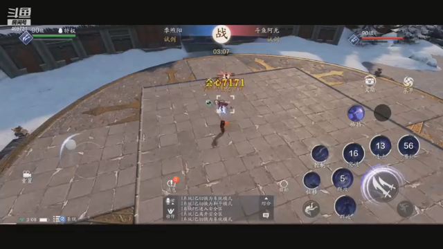 【2021-07-02 03点场】酸酸酸奶君：酸奶: 测试下五毒和神刀