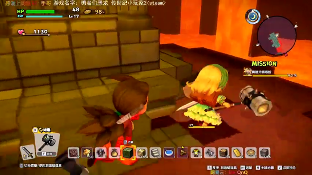 【2021-07-01 21点场】宝贝鱼O3O：下午恶龙晚上狼✿ヽ(°▽°)ノ✿
