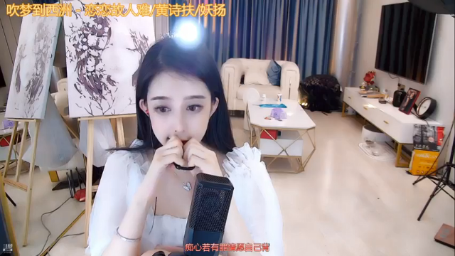 【2021-07-02 04点场】杨怡是个小仙女：你知道我在等你吗 3172126