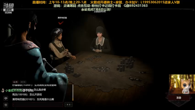 【2021-07-02 22点场】芒果Ace：【果子】这里超级好看