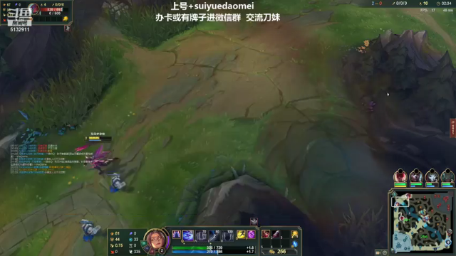 【2021-07-02 00点场】岁月刀妹QAQ：四川第一刀妹 细节教学