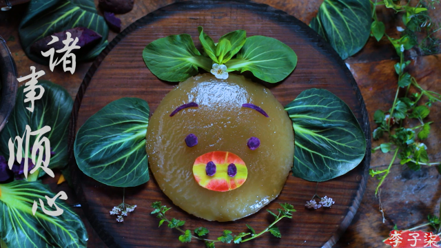 【美食】李子柒liziqi的精彩时刻 20210702 11点场