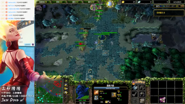 【2021-07-01 02点场】三秒丶撸撸：11平台OMG：到点了，开吹！