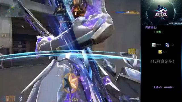 【2021-07-02 19点场】白鲨熊猫君：CFHD-我们的青春和激情~@
