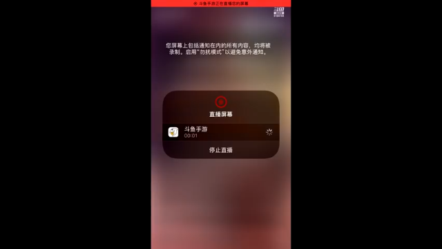 【2021-07-01 08点场】樱木丸丸子：我的侠客喜欢