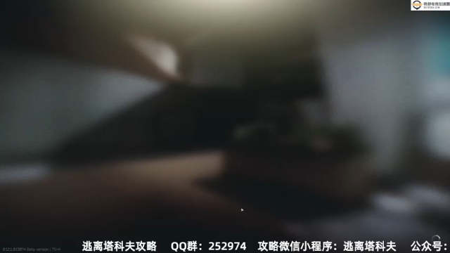 【2021-07-02 02点场】木木叔丶：22级，今日目标30